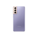 Samsung Galaxy S21 5G