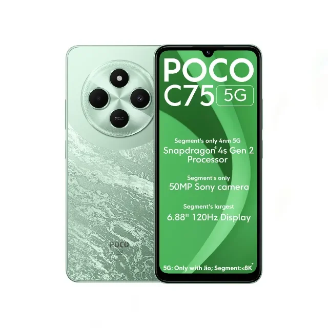 Poco C75 5G