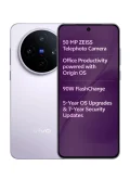 Vivo X200T